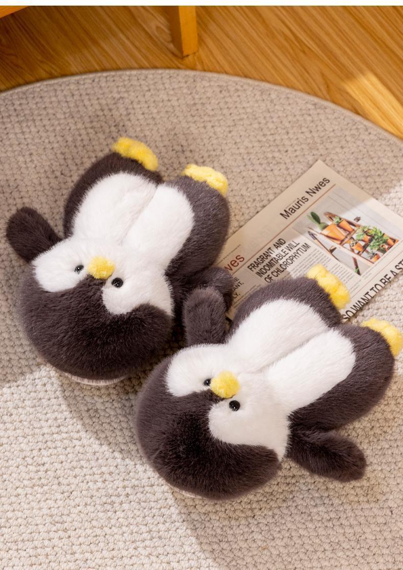 Cartoon Cute Penguin Floor Cotton Shoes Plush Slippers