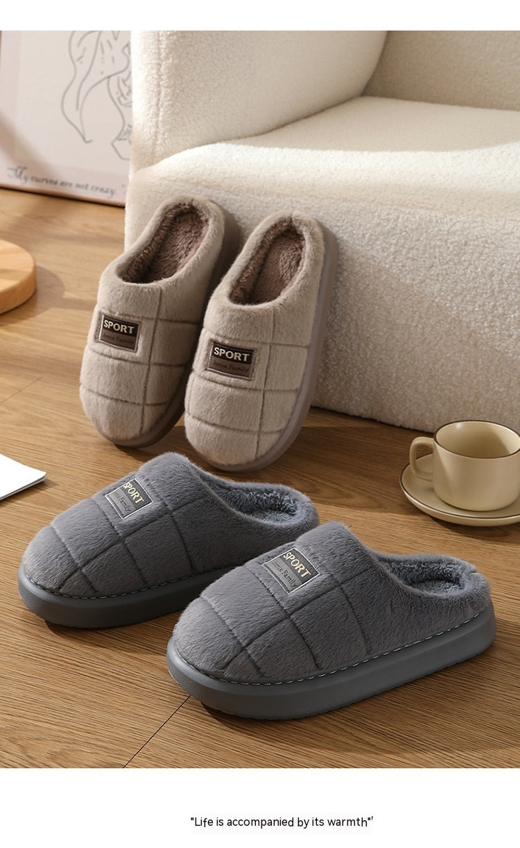 Men's Cotton  Winter Household Woolen Thick Bottom And Warm Keeping Slippers