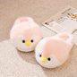 Cartoon Cute Penguin Floor Cotton Shoes Plush Slippers