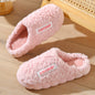 New Letter Home Slippers Autumn And Winter Indoor Non-slip Thick-soled Fur Slippers Fluffy Slides Household Warm Shoes