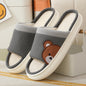 Cute Cartoon Bear Linen Slippers For Women Indoor Non-slip Sweat-absorbent Breathable Slip On Floor Bedroom Slipper House Shoes