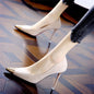 Women's Stiletto New Versatile Metal Pointed Toe High Heels