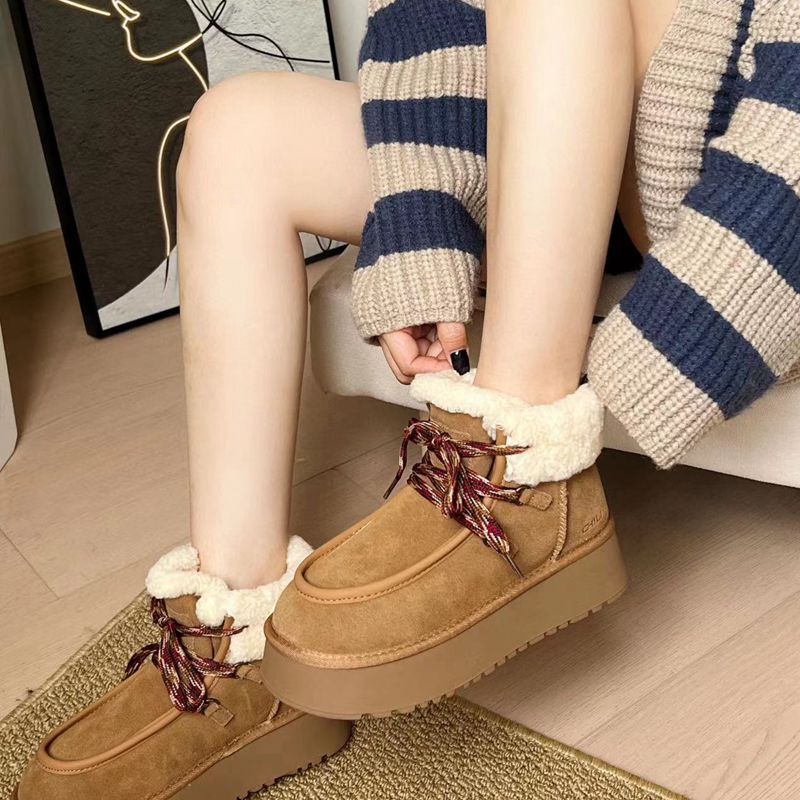 Women's Thick Bottom Increased By Woolen Slipper And Thickened By Warm Snow Boots