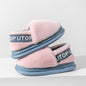 Winter Letter Cotton Shoes With Heel Garden Outdoor Indoor Floor Home Slippers Thick-soled Plush Slippers Women Men Couple