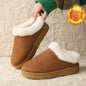 Women Winter New Round Head Leisure Slip-onPlus Size Cotton Shoes