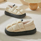 Simple Color Matching Twist Upper Surface Soft Home Wear Warm Couples Cotton Shoes