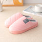 Cotton Slippers Autumn And Winter Women's Home Warm Cotton Shoes Men