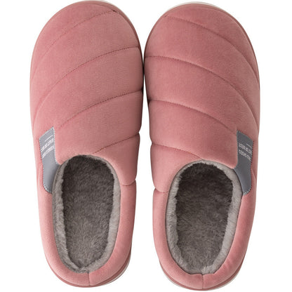 Cotton Slippers Autumn And Winter Women's Home Warm Cotton Shoes Men