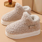 Thickened Fleece-lined Winter Cotton Shoes Indoor And Outdoor