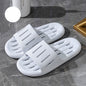 Summer Home Slippers With Hollow Sole Design Non-slip Floor Bathroom Slipper For Women Men's House Shoes