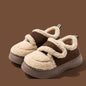 Casual Women's Fleece-lined Thick Thick-soled Plush Cotton Shoes