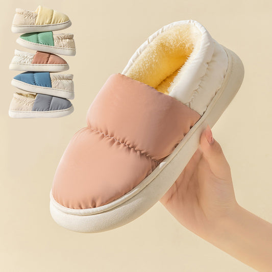 Winter Thickened Warm Cotton Shoes With Back Heel Mixed-color Down Cloth Slipper For Couple Garden Outdoor Indoor Floor Home Slippers Women